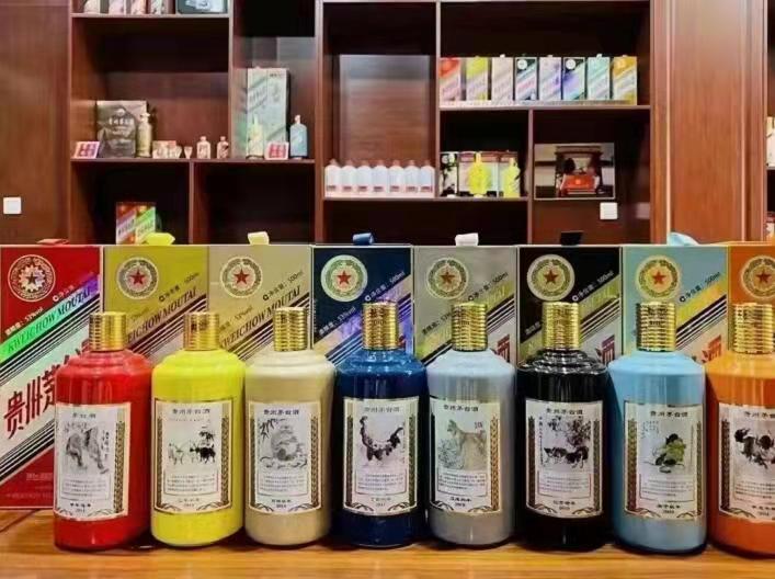 蕲春名酒鉴定部分方法